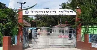 পাবনায় আওয়ামী লীগের ২১ নেতাকর্মী গ্রেপ্তার